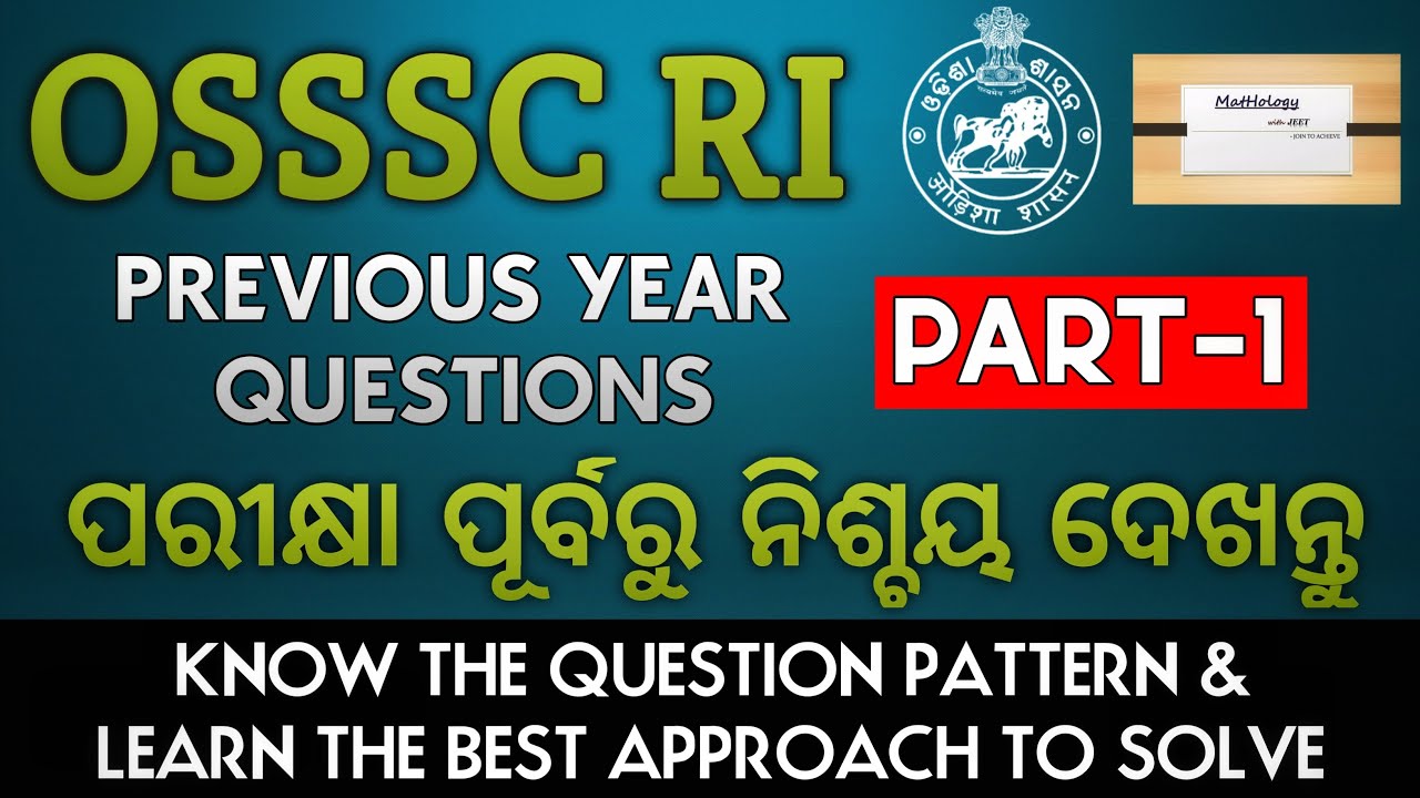 OSSSC RI EXAM 2021 | Previous year Questions of Odisha Revenue Inspector exam | RI,ARI,AMIN,SI,ASO
