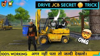 JCB kaise chalaye ab free fire me screenshot 5