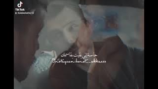 حالات واتس اب اصاله ليه بنادي الناس بإسمك❤😍#اصاله#حالات_واتس_اب