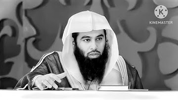 الشيخ أنس العمادي سورة فاطر Sheikh Anas Al Emadi Surah Faatir