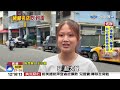 #中視午間新聞線上看 20260809(週日)