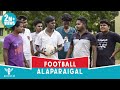 Football alaparaigal  nakkalites