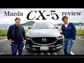 【MAZDA】ユーザー評価No.1の CX-5 ってぶっちゃけどうなの? Exterior & Interior