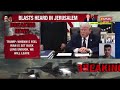 الهند محظوظة لأنها لم تشعر بحرارة الحرب في الشرق الأوسط بعد شهر واحد الرائد الدكتور محمد علي شاه 