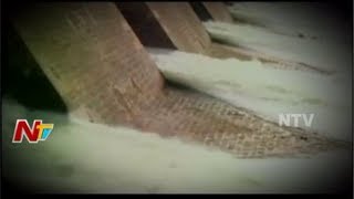 Cauvery water dispute || Supreme Court Asks Karnataka to Release 4 tmc Cauvery water to Tamil Nadu