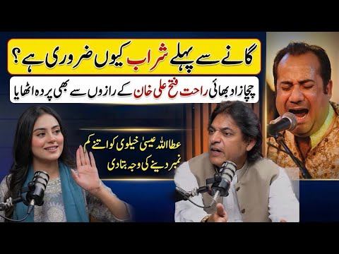 Sher Miandad khan exclusive podcast with Zainab Yousaf