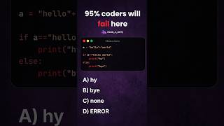 95℅ Coders will fail here | #codingquiz
