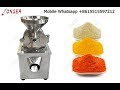 Small turmeric and red chilli powder making machine price in india