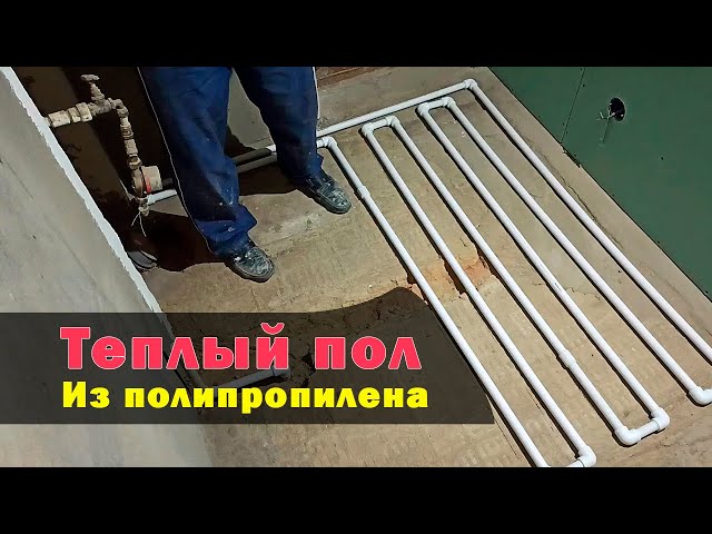 Эфир программы Восход на кухне