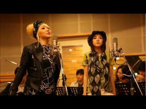 2NE1 (+) Lonely (Live Session)