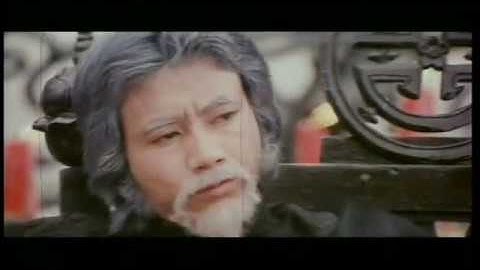 Along Comes a Tiger Trailer