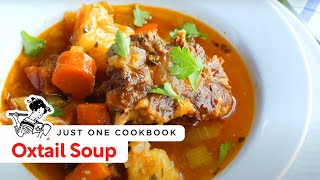 How To Make Pressure Cooker Oxtail Soup (Recipe) オックステールスープの作り方 (圧力鍋) (レシピ) screenshot 4