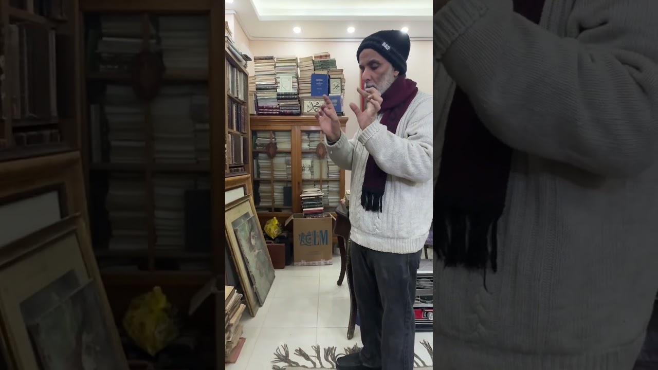 رحلة القاهرة: زيارة مكتبة الأستاذ كتاب