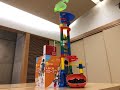 Marble Run Play No.1　くみくみスロープ