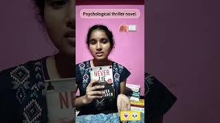 Never Lie by Freida McFadden | Shocking Psychological Thriller 😱 | BookTok FavoriteNever Lie |