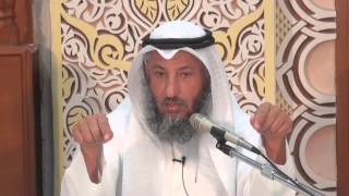 86- كره صيام يوم الشك / دورة فقه الصيام / الشيخ د. عثمان الخميس