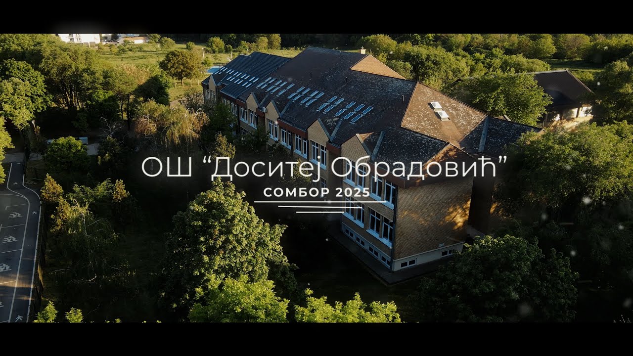 Himna OŠ „Dositej Obradović