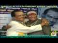 T M SOUNDARARAJAN 60th year in singing industry celebration 24 03  2006 part 6