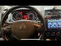 Citroen C4 Aircross service reset