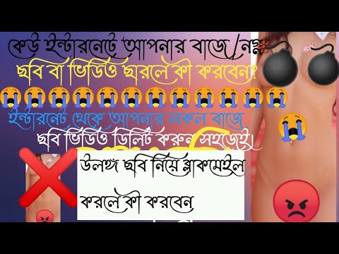 ভিডিও: আপনি কিভাবে স্প্রুস বীজ সংগ্রহ করবেন?