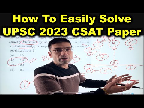 How To Easily Solve UPSC 2023 CSAT Paper | IAS Prelims 2023 CSAT MCQs Easy Solution | Gaurav Kaushal