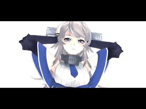 【Kancolle MMD】Te Amo
