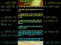 #speedsong #audio