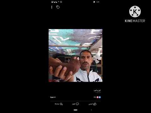احنا لسه موجودين ورجعنا لكم فيديو جديد