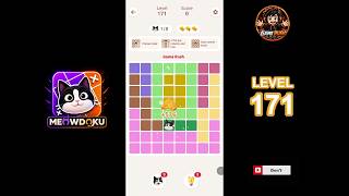 Meowdoku Level 171 walkthrough | full solution