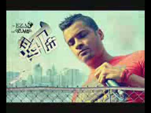 اغنية قسمه و نصيب غناء حسن الشاكوش توزيع رامى المصرى 2015 YouTube 