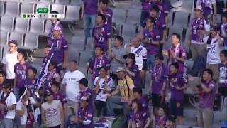 【DAZNハイライト】2017明治安田生命J2リーグ第15節 vs.東京V@味スタ