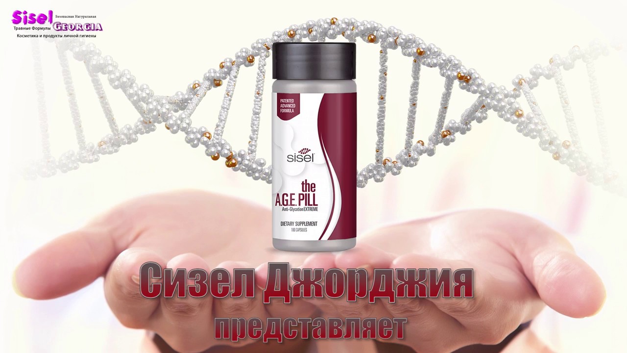 Брикс гейм. Сделано a r e. Сделано a r e. Сделано a r e. Персонажа манги act age.