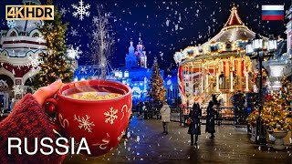 :  Moscow's Top New Year Decorations You Won't Believe in 2025!