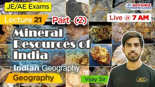 L21 ) 7:00 AM | GEOGRAPHY  For All JE / AE Exams By Vijay Sir | Non - Tech | AEC Plus