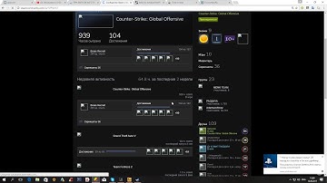 3 СПОСОБА ФИКСА ОШИБКИ ПРИ ЗАПУСКЕ КС ГО failed to initialize NVAPI with error 0EXFFFFFFF