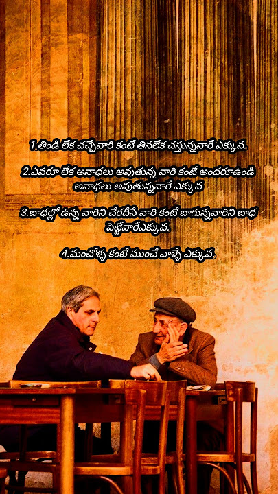 'Truths of Life That Hurt the Most – Must Watch!'