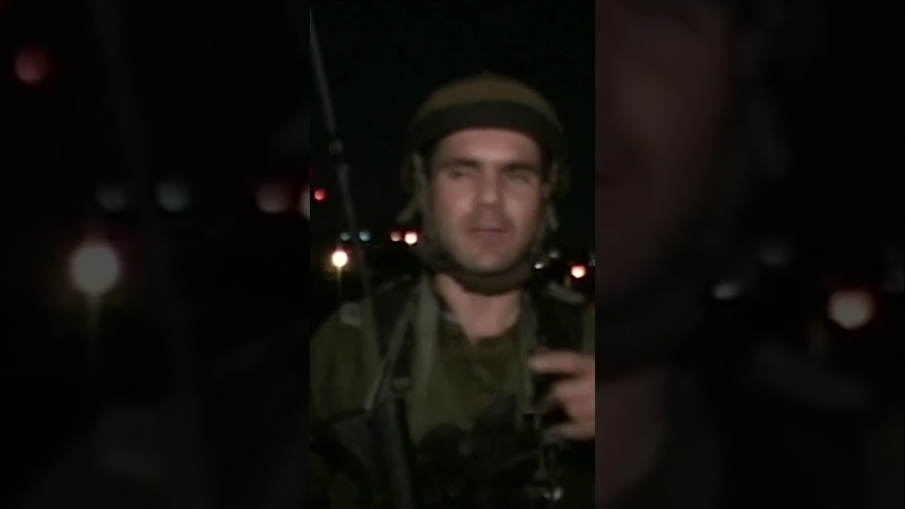 Film backdrop image for Israeli army conducts spot checks to detect potential suicide bombers (2024)