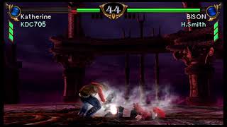 [SoulCalibur: Broken Destiny (PS4/PS5)] Theres grab combos apparently. O.o