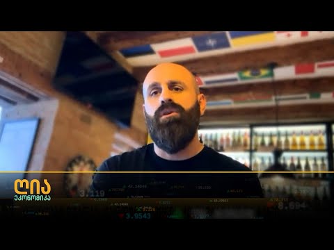 „დროშები ჩქარა“ — ქართული ღვინის კონცეპტუალური ბარი