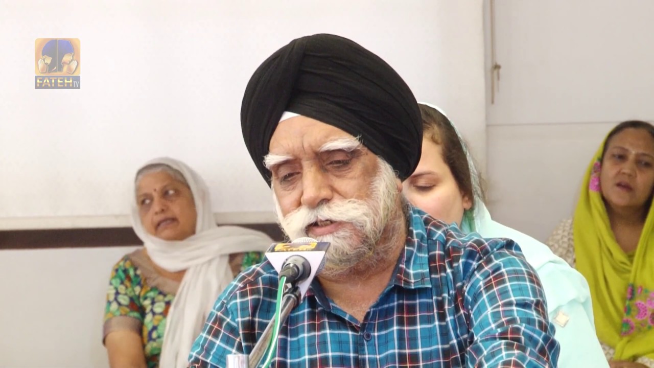 Sarab Rog Ka Aukhad Naam | 09.10.19 | Part - 1