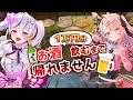 Content Thumbnail