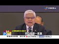 川普"養英特爾"攻台積電?! 魏哲家霸氣喊"會一直贏"!│中視新聞 20260605