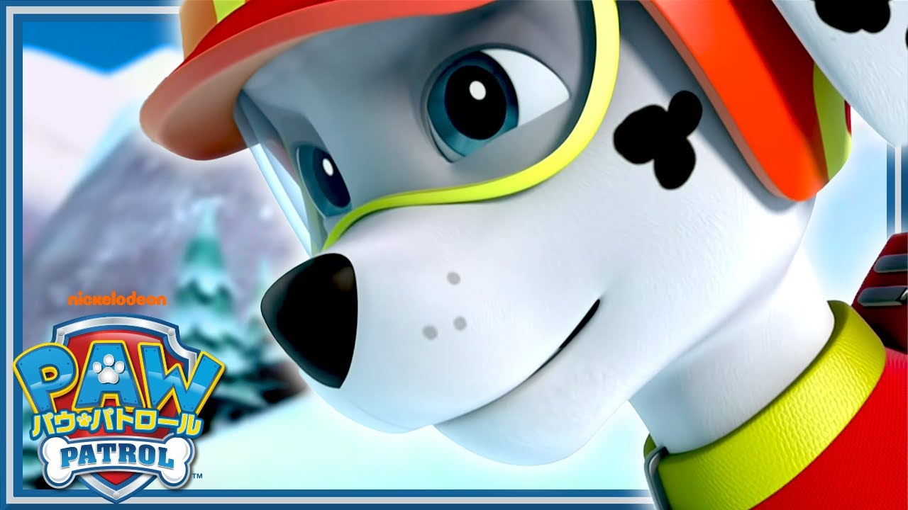 ふゆもがんばってレスキュー！ | パウ・パトロール公式
