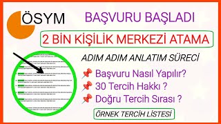 MERKEZİ ATAMA BAŞVURUSU BAŞLADI✅KPSS MEMUR TERCİHİ NASIL YAPILIR✅NİTELİK KODLARI VE DETAYLAR NELER ✅
