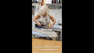 : , .       