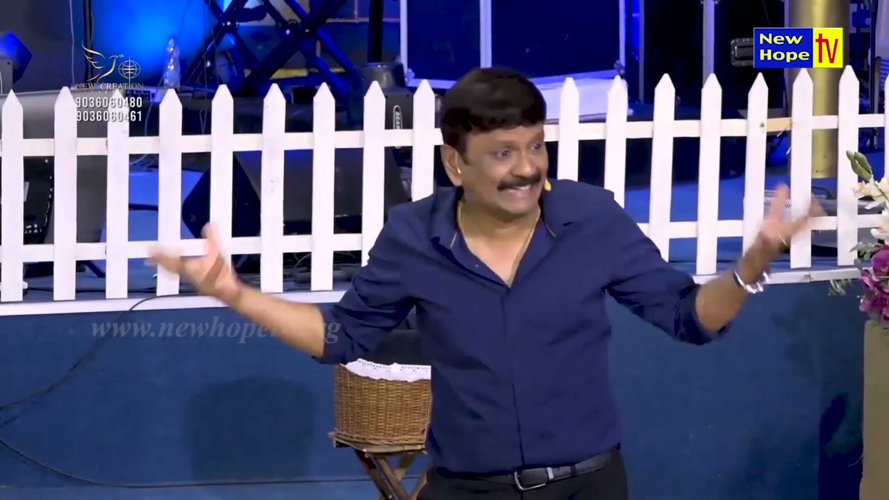 ದಾವೀದನು ದೇವರಲ್ಲಿ ತನ್ನನ್ನು ಉತ್ತೇಜಿಸಿದನು | David encouraged himself in the Lord | Pas. PS Rambabu