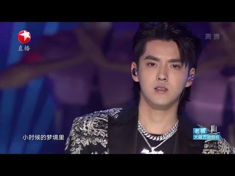 181231 Kris Wu - Tian Di x November Rain x Hold Me Down