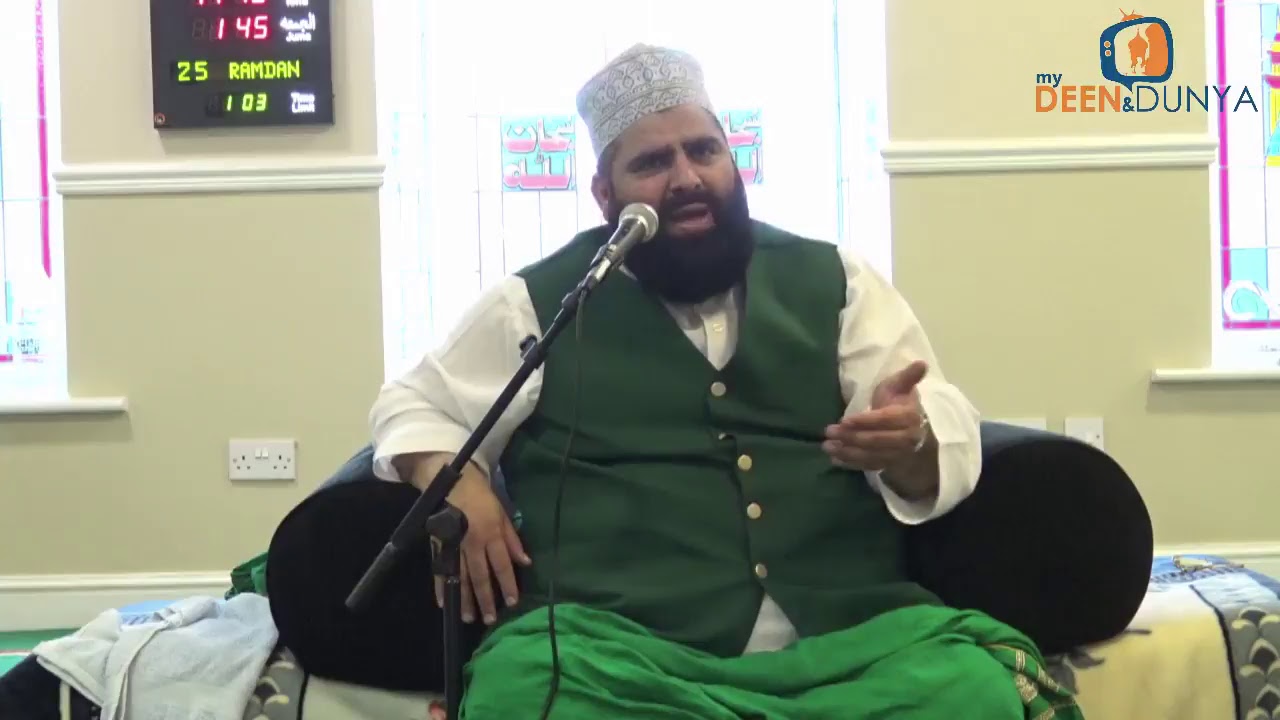 Mehfil E Shabeena 2017 | Live Madni Masjid Blackburn Siparah 1-10