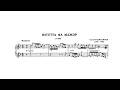 Rachmaninoff: Fughetta in F major, TN ii:17/2 (with Score)