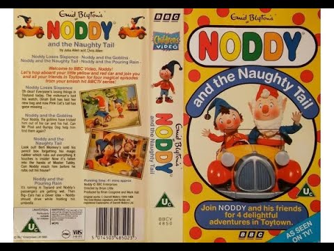 Noddy and the Naughty Tail (1992 UK VHS)